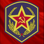 Vladivostok Red Guard Boot Camp