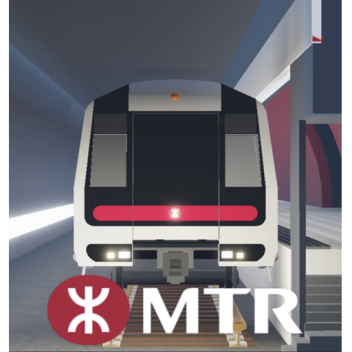 Metro Cammell EMU M-Train (ANTIGUO)