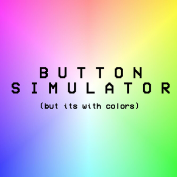 (NEW AREA) 버튼 시뮬레이터 색상