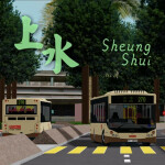 Sheung Shui