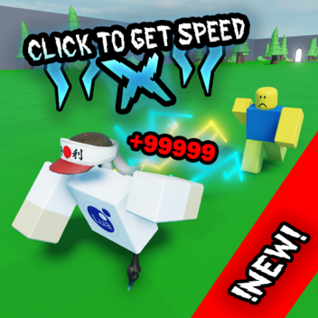 [Lava Egg]⚡ Click To Get Speed X ⚡