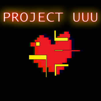 プロジェクトUUU(マスターアップデート)