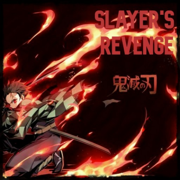 Slayers Revenge