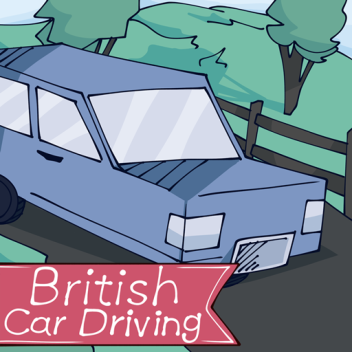 英国の車の運転