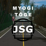 [JSG] Myogi Tōge