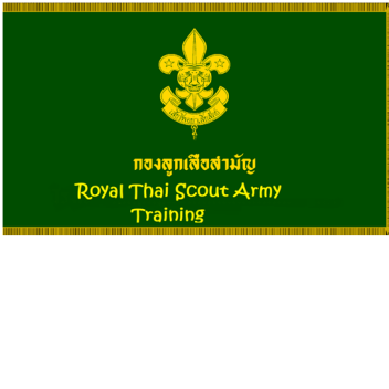 Royal Thai Scout Training