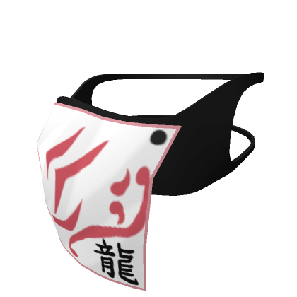 Roblox Item Ryu Mask