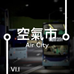 Air City 空氣市