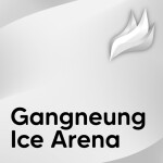 NRESC #03 | Gangneung Ice Arena