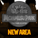 Monmusu Park
