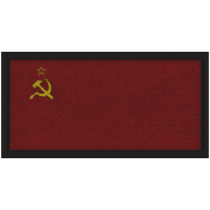 Roblox Item Embroidered Shoulder Patch: Soviet Flag