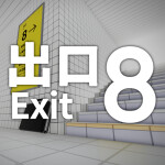 [NEW MENU!] The Exit 8