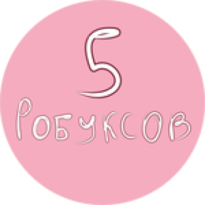Donate 5 ROBUX - Roblox