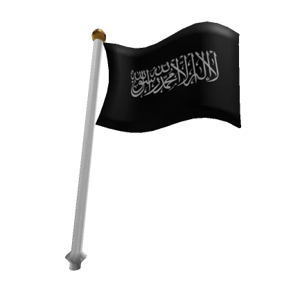 Muslim Islam Flag | Roblox Item - Rolimon's