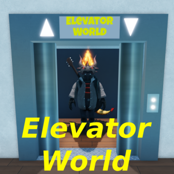 エレベーターワールド