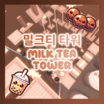 Milk Tea Tower! (Boba Tower)