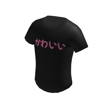 roblox aesthetic t-shirt - Best Prices and Online Promos - Dec 2023