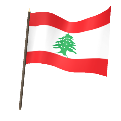 Roblox Item Flag of Lebanon 