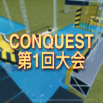 Conquest Tournament I: A New Beginning