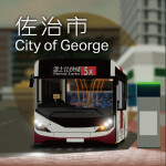 [Farewell!] City of George - Bus Simulator