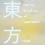Touhou: Endless Expedition of Wonderland