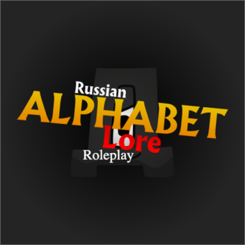 Harrymations-russian-alphabet-lore (9) - 3D model by