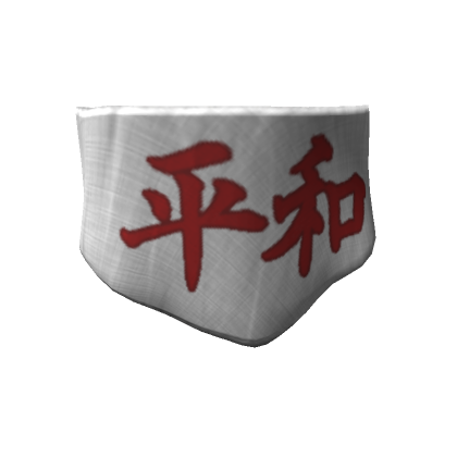 Realistic white bandana with kanjis - Roblox