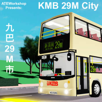 [2020 Archived] KMB 29M City