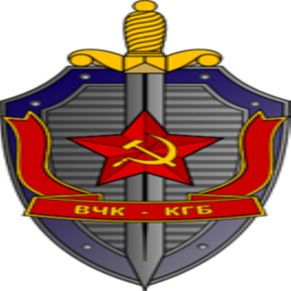 KGB Emblem