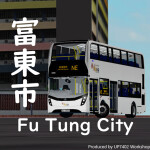 Fu Tung City