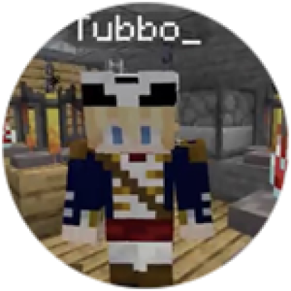 tubbo lmanberg  Minecraft Skin