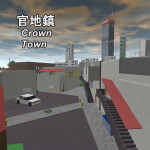 Crown Town хоШхЬ░щОо