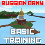 [Basic Training]