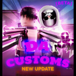[XMAS]Da Customs