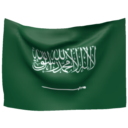 The Flag of Saudi Arabia | Roblox Item - Rolimon's