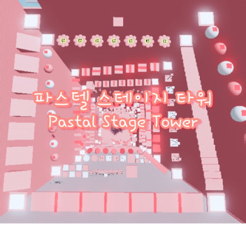 [Atualizado!] Pastel Stage Tower