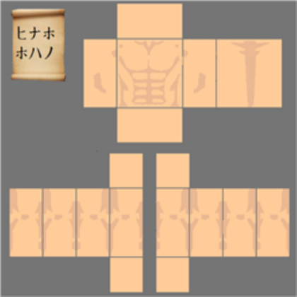 Muscle Shirt Template