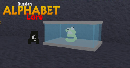 Official Russian Alphabet Lore RP - Roblox