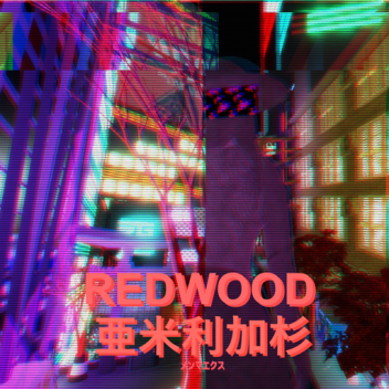 Planet Story - Redwood City [SHOWCASE]