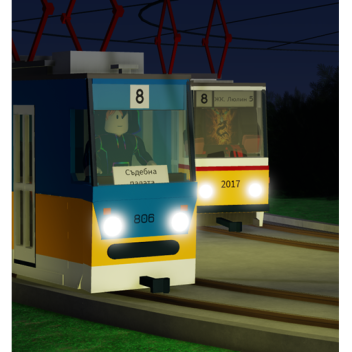 Tram transport: Sofia
