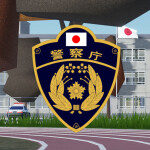 [JP] National Police Academy