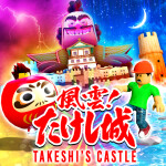Takeshi's Castle Game is Now Playable through Roblox