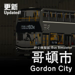 Gordon Bus Simulator