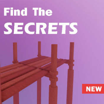 秘密を見つける