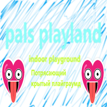 paws playland indoor playground