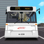 橫海 Horizon Sea (REBC Bus sim)