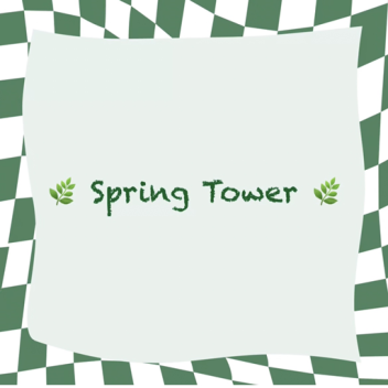 🌿 Spring Tower 🌿 ((개발중))
