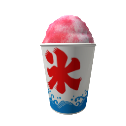 Roblox Item Ice Cold Shaved Ice
