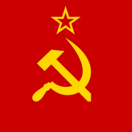 СССР