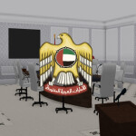 UAE Foreign Affairs Office, Dubai